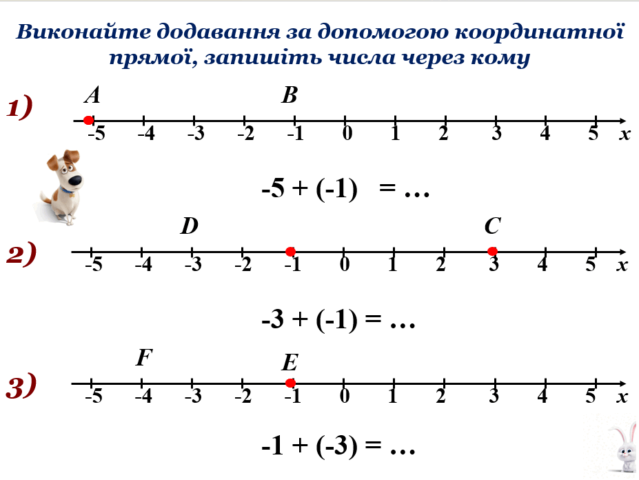 0603k6zl-0ebf-927x696.png