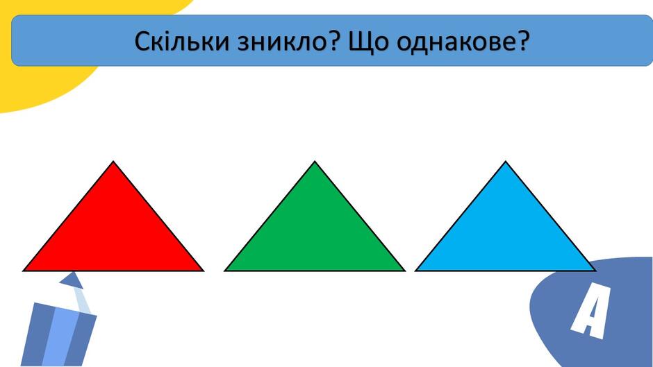 0603k742-142b-940x529.jpg
