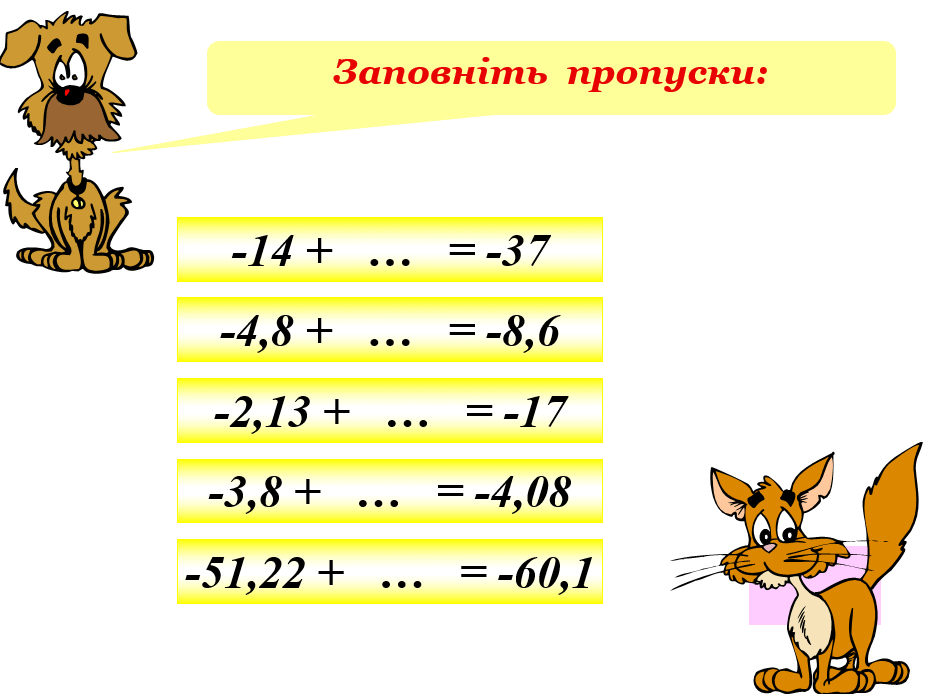 0603k74g-38ee-928x694.png