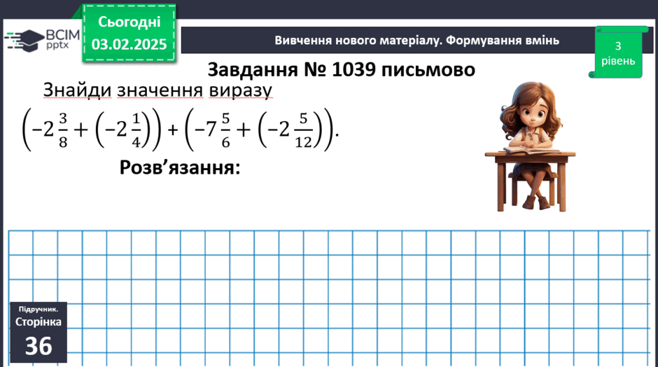 0603k76x-b0d6-940x524.png