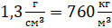 0603k97m-0535-141x35.png