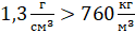 0603k98h-4719-134x34.png