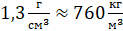 0603k98m-1ba0-141x36.png