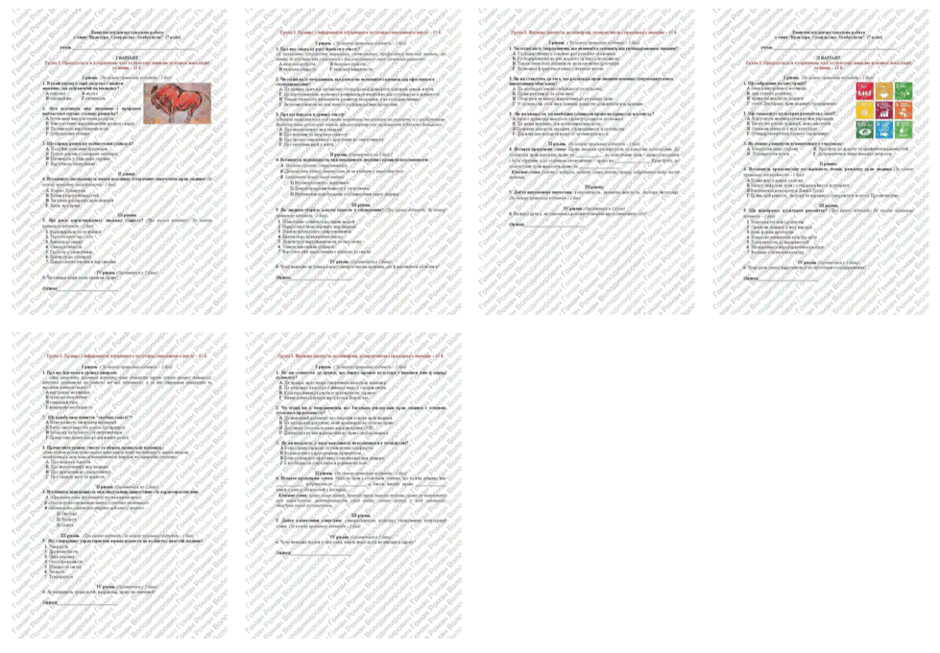 0603ka3g-6208-940x653.png