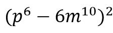 0603kal8-f103-224x67.png