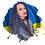 Гелеишвили Юлия