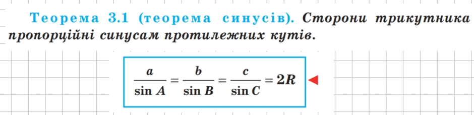0603kctg-a18d-940x228.png