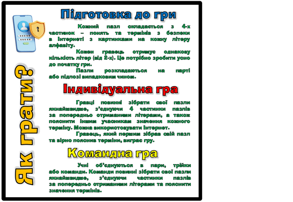 0603kdri-d95b-940x651.png