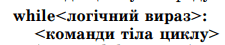 0603ke7w-d5d9-225x45.png