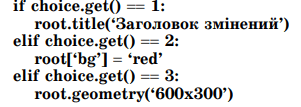 0603ke88-23e3-301x107.png