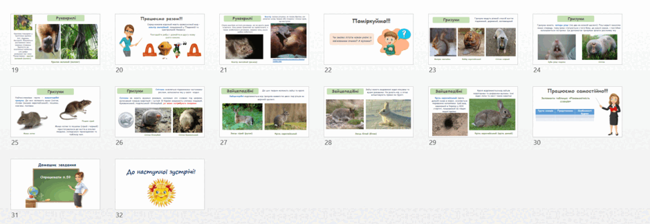0603kg01-1e31-940x325.png