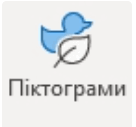 0603kgwr-571b-136x127.png