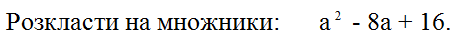 0603khfl-1b7b-459x36.png