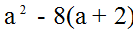 0603khg1-c139-133x37.png