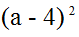 0603khgj-acf0-79x37.png