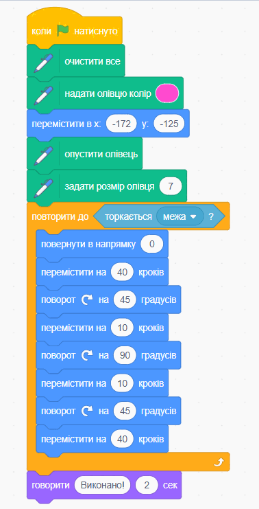 0603khh0-3013-378x741.png