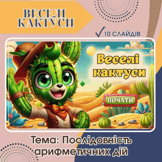 0603khl5-9c2a-518x518.gif