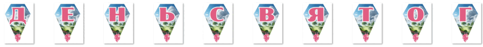 0603khy3-317c-940x93.png