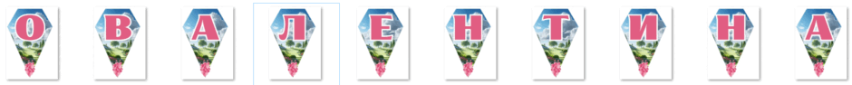 0603khyv-64d2-940x94.png