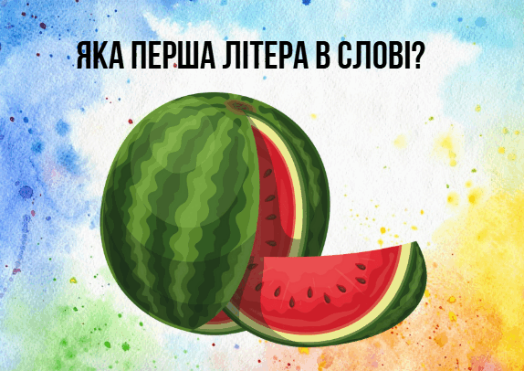 0603kjw0-0a8d-574x406.png