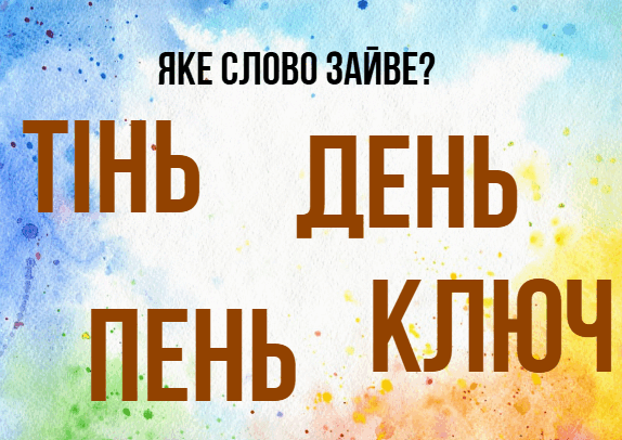 0603kk0w-c684-574x406.png