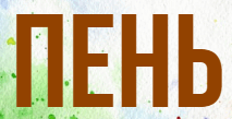 0603kk3i-2562-213x109.png