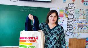  Освіта, що надихає! 