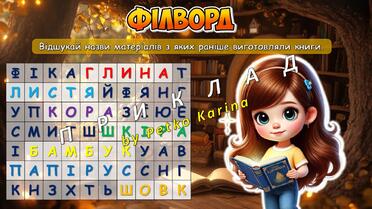 0603kkni-45e2-372x209.jpg