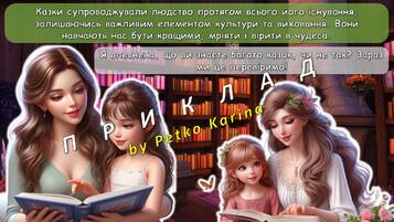 0603kknt-dee9-357x201.jpg