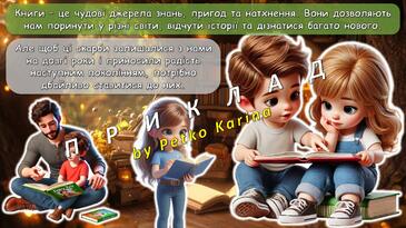 0603kknx-781d-365x205.jpg