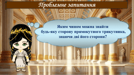 0603kko8-1f83-444x250.png