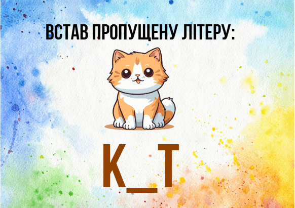 0603kky4-3dc6-582x411.png