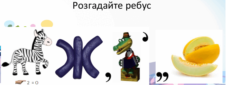 0603km77-b72d-780x294.png