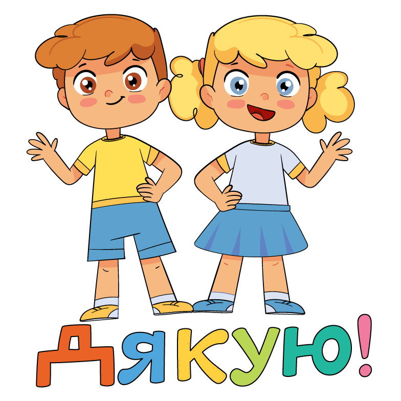 0603kmd5-d46d-784x784.png