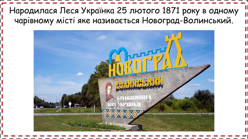 0603ko4t-4b92-940x529.jpg
