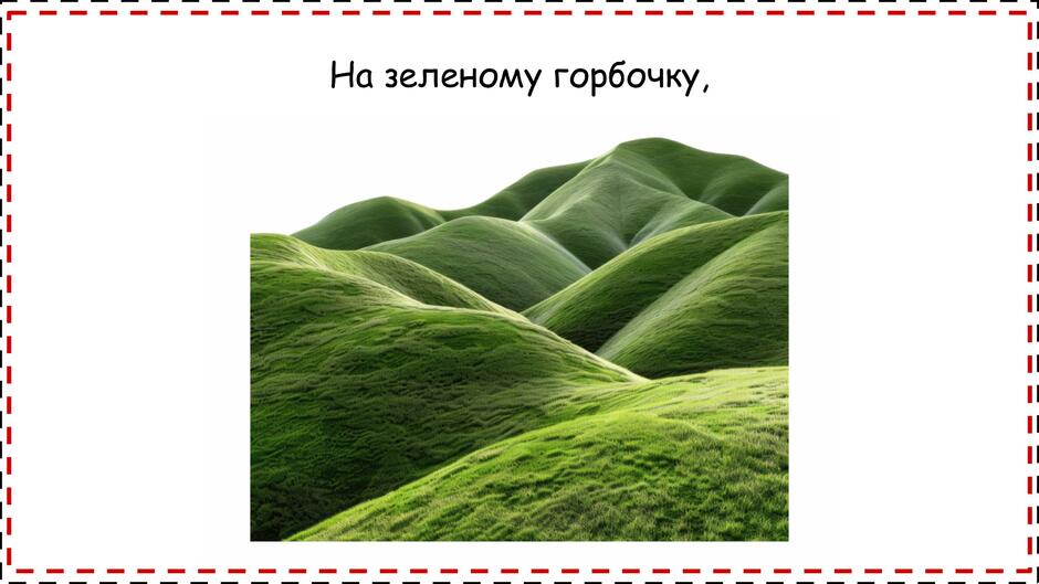 0603ko4y-2cd6-940x529.jpg
