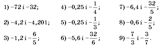 0603ko59-2383-536x153.png