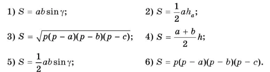0603kp3b-61dd-891x238.png