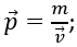 0603kp4m-605e-71x43.png