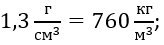0603kp57-23e2-164x45.png