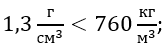 0603kp5b-3618-164x47.png