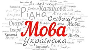 Прислівник: загальне значення, морфологічні ознаки, синтаксична роль