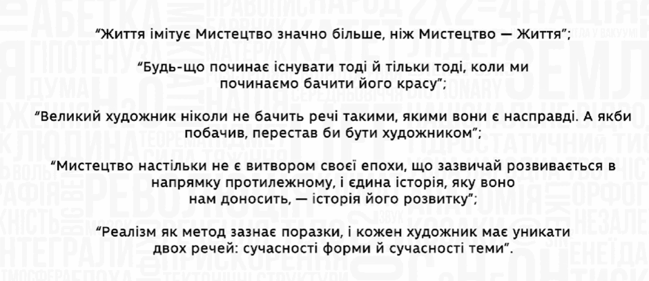 0603kp5v-f83d-940x407.png