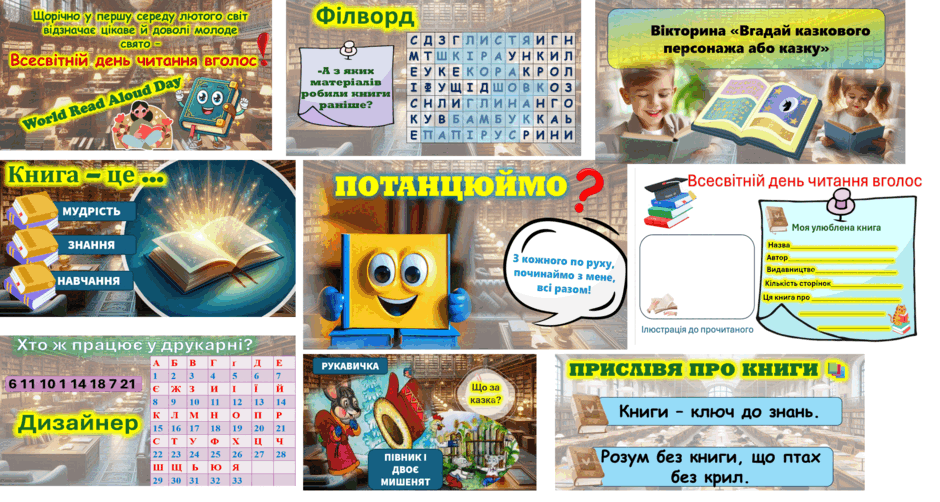 0603kpiq-caab-940x502.png