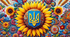 Наказ "Про відзначення Дня пам'яті Героїв Небесної Сотні"