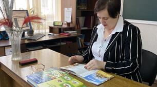 МЕТОДИЧНА РОЗРОБКА УРОКУ на тему:  СКЛАДАННЯ СВЯТКОВОГО МЕНЮ, ОФОРМЛЕННЯ ЗАПРОШЕННЯ І КУВЕРТНИХ (ПЕРСОНАЛЬНИХ) КАРТОК МЕНЮ.