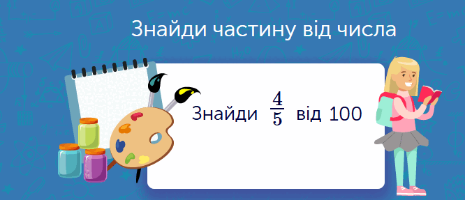 0603kt5s-55d1-666x287.png