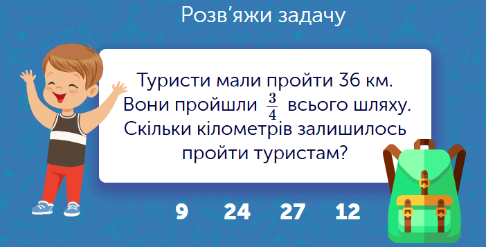 0603kt6w-d12d-702x357.png