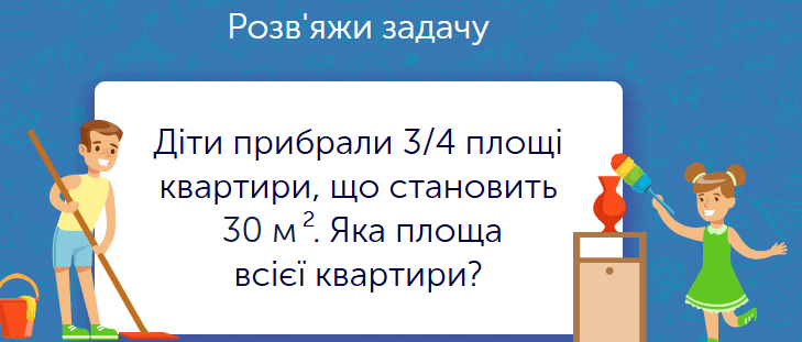 0603ktge-4b87-729x311.png