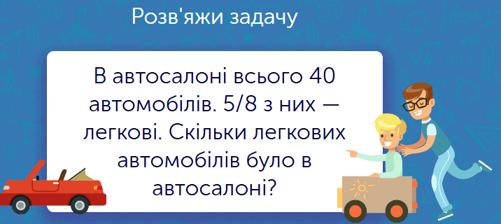 0603ktid-d6c9-716x320.png
